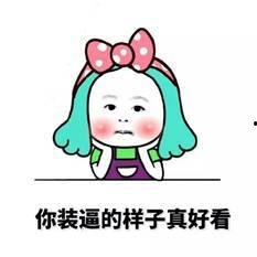 城市套路深的图片,揭秘都市生存法则