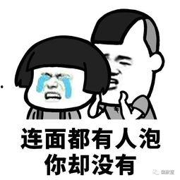 老公老婆搞笑推销,笑料横生，搞笑推销大揭秘！